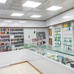 رگال موبایل چیست؟